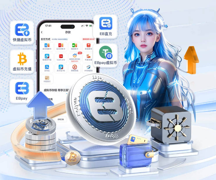 库明加及其团队不想老詹回骑士！因其有机会在克城打首发&获高薪